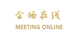 广州天域国际公寓（昌岗店）